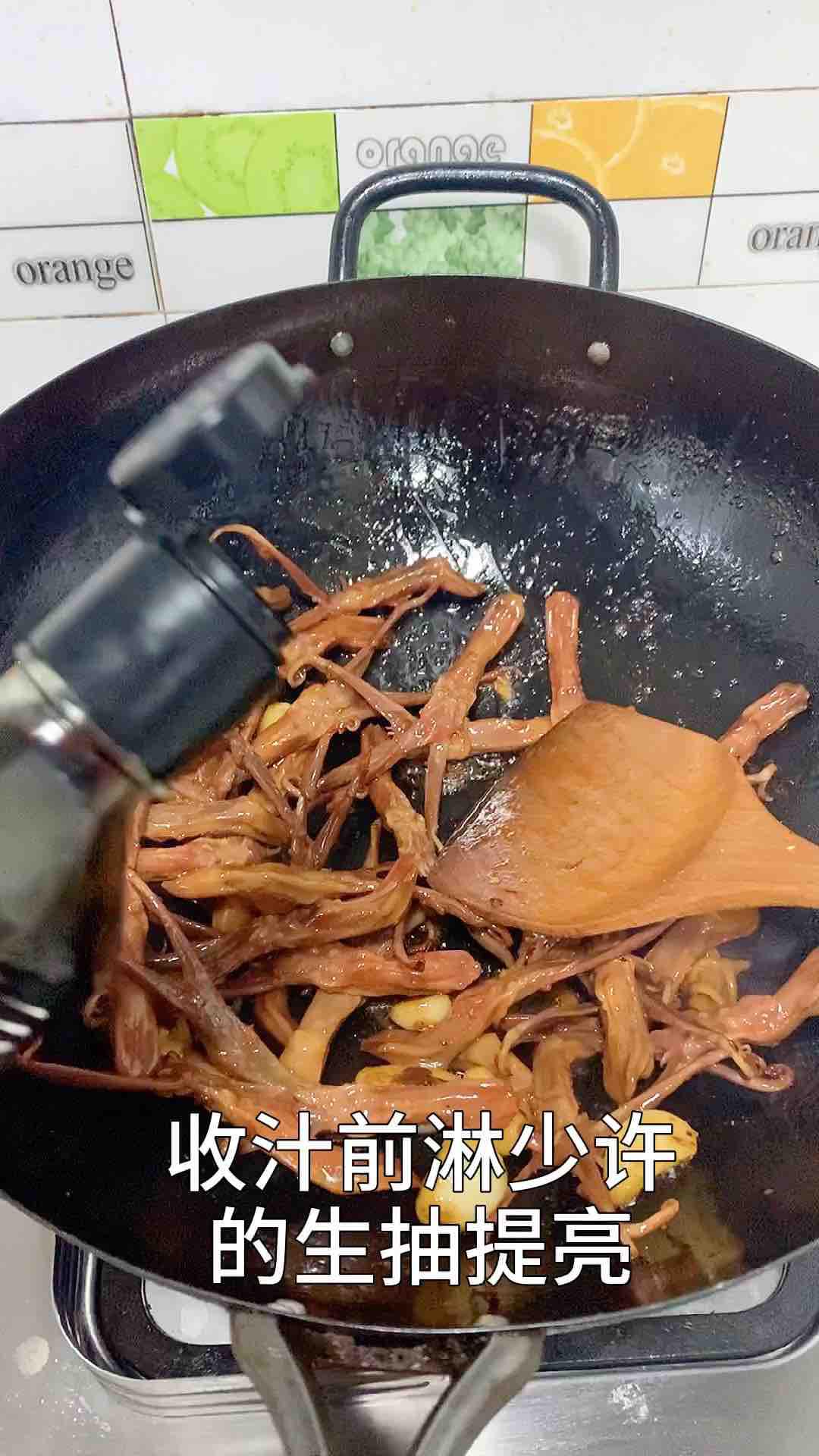 按孩子的要求,來個全新的鴨舌小吃的做法-家常味燒菜譜-易網(wǎng)健康養(yǎng)生網(wǎng) 按孩子的要求,來個全新的鴨舌小吃的做法-家常味燒菜譜