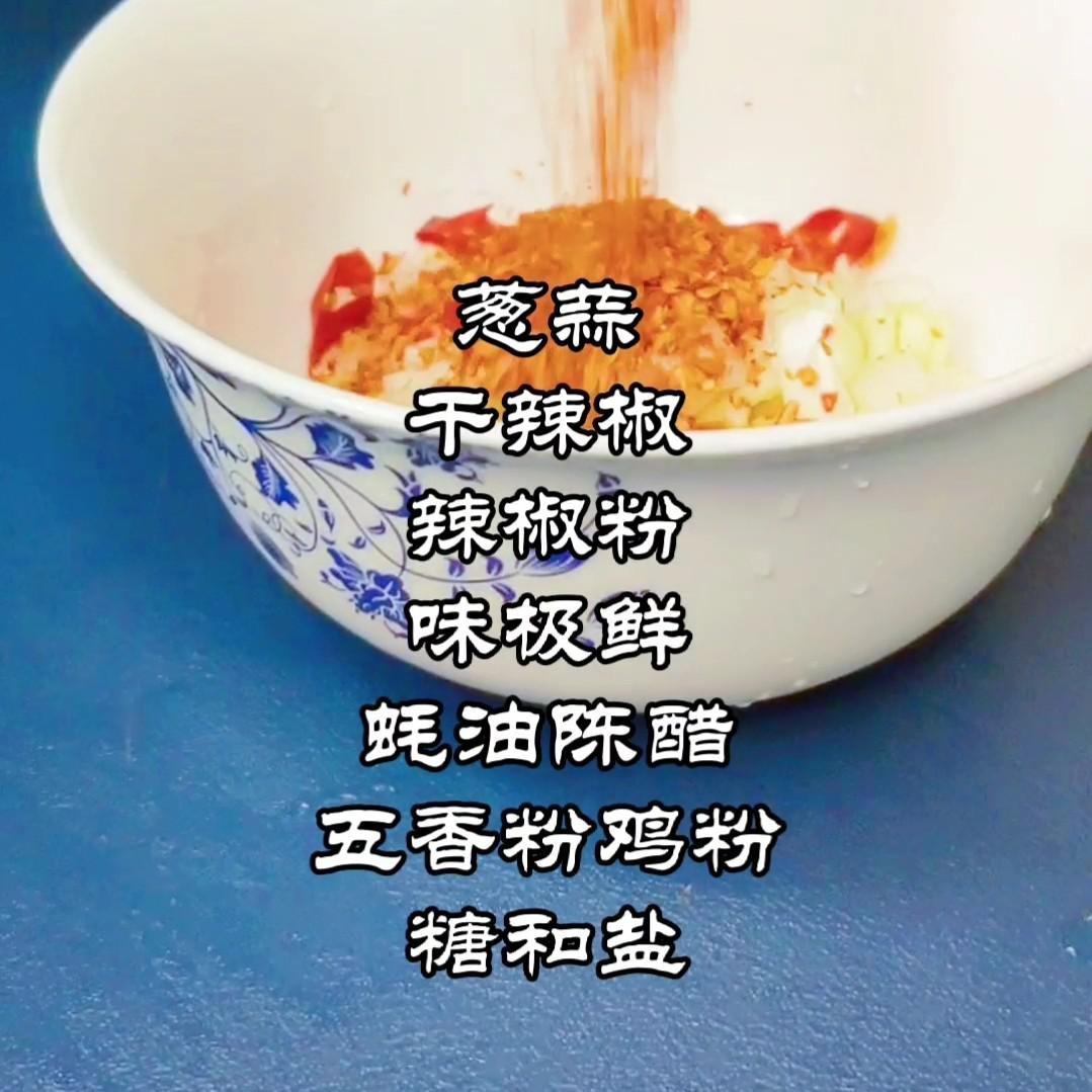 冷菜系列~五福臨門迎新春的做法-酸辣味拌菜譜