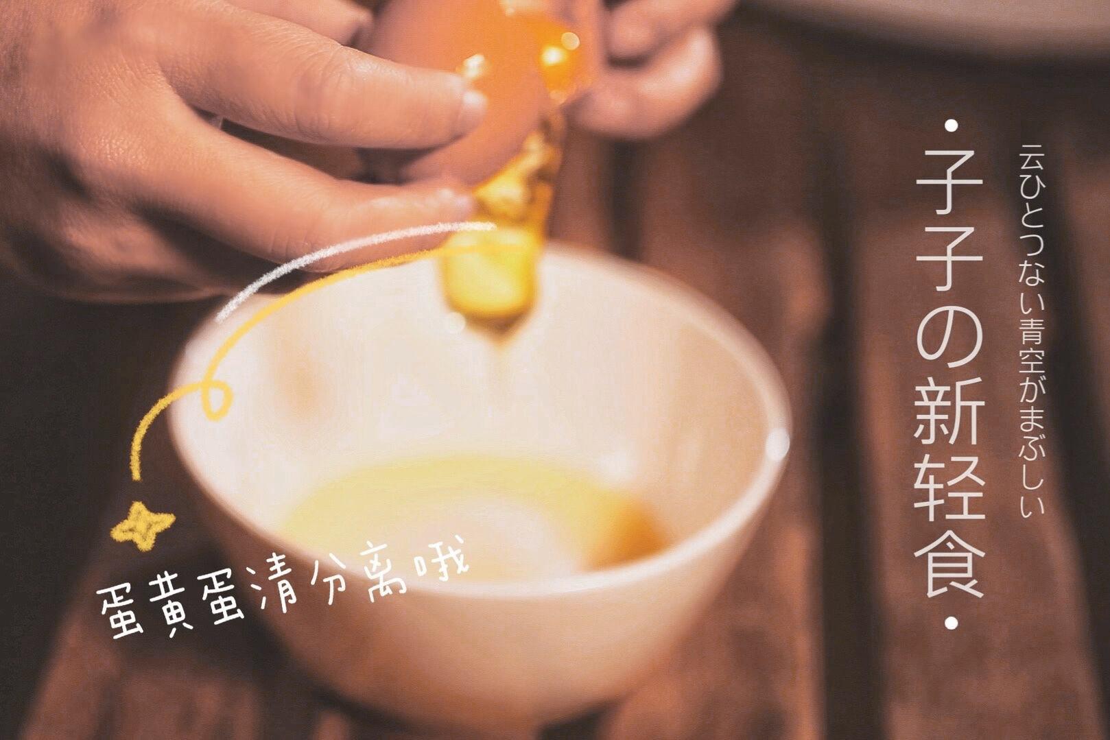0失敗的網紅泡沫煎蛋的做法-家常味煎菜譜