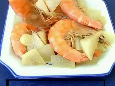 大蝦配蘿卜 鮮美加營養的做法-咸鮮味燒菜譜