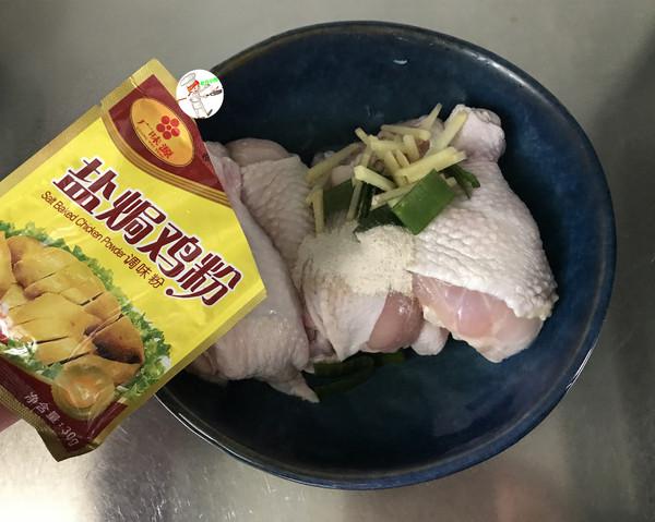 鹽焗雞腿 #電飯煲版#的做法-咸鮮味焗菜譜
