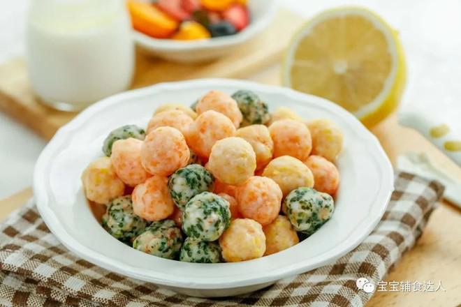 彩蔬蝦球【寶寶輔食】的做法-家常味煮菜譜