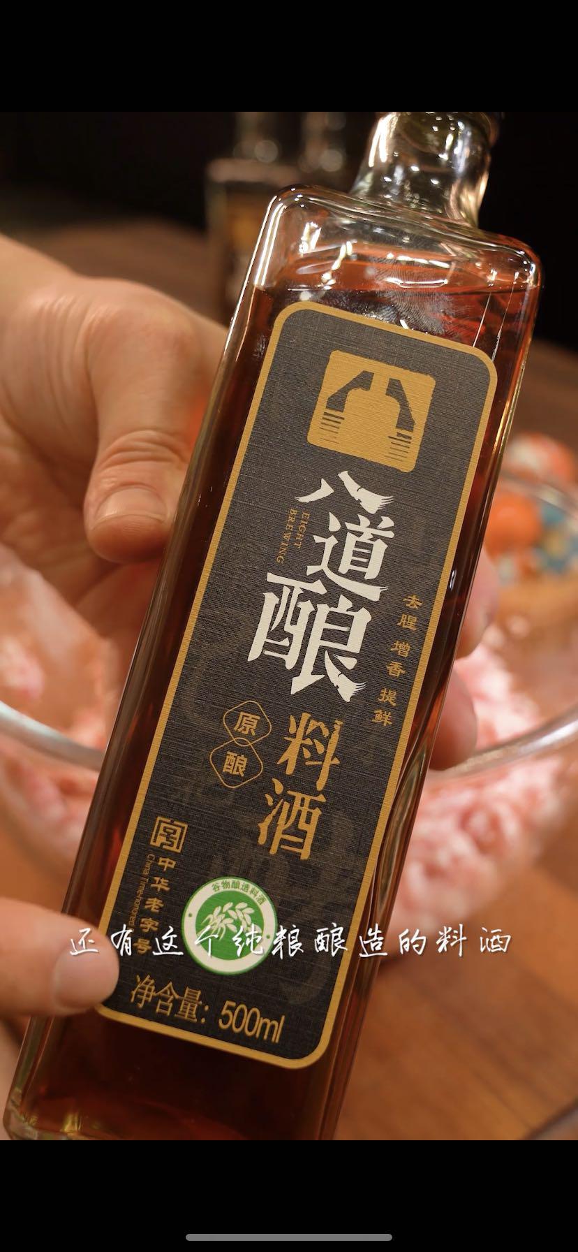 獅子頭這么做，鮮得下巴都脫臼的做法-咸鮮味燉菜譜