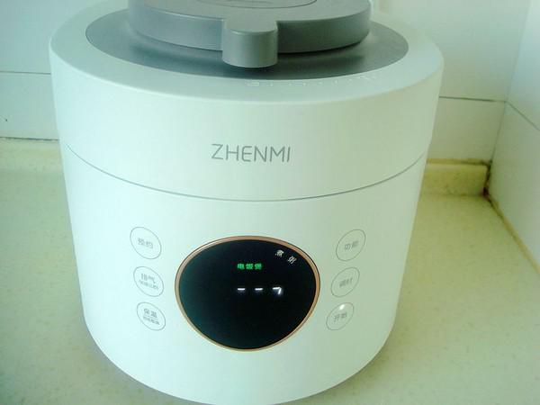 干豇豆香菇燒土雞的做法-香辣味燒菜譜