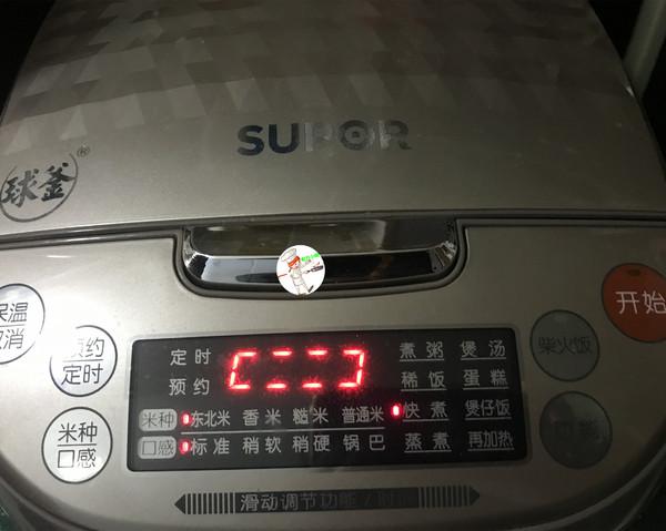 鹽焗雞腿 #電飯煲版#的做法-咸鮮味焗菜譜