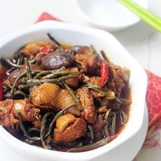 干豇豆香菇燒土雞的做法-香辣味燒菜譜