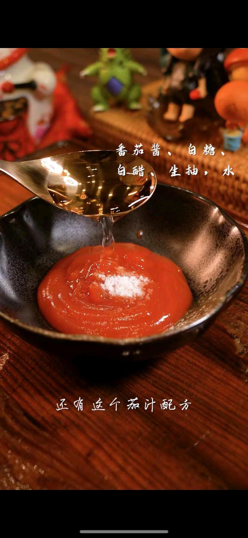 這道經典粵菜咕咾肉,酸甜可口真的太好吃的做法-酸甜味炒菜譜