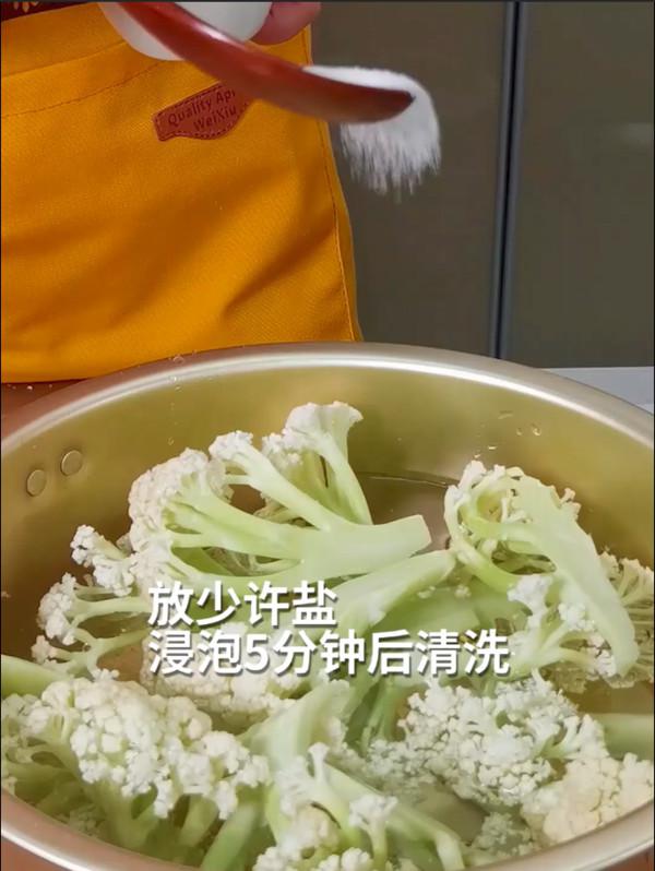 干鍋花菜簡(jiǎn)單做法，1分鐘教學(xué)搞定，不焯的做法-香辣味炒菜譜