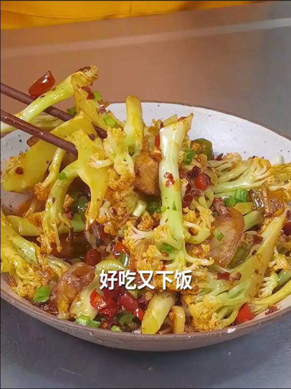 干鍋花菜簡(jiǎn)單做法，1分鐘教學(xué)搞定，不焯的做法-香辣味炒菜譜