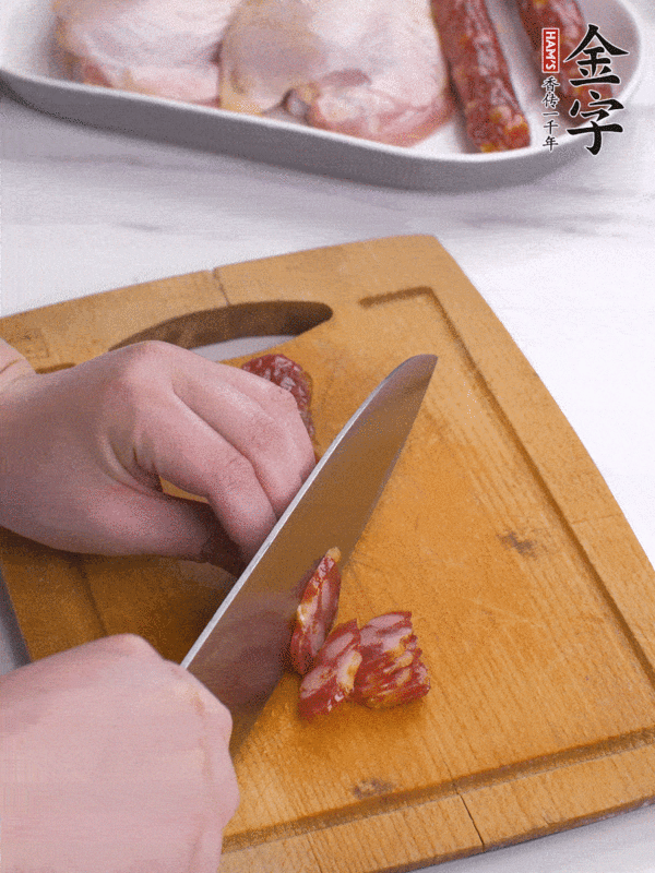 香腸蒸雞的做法-家常味蒸菜譜