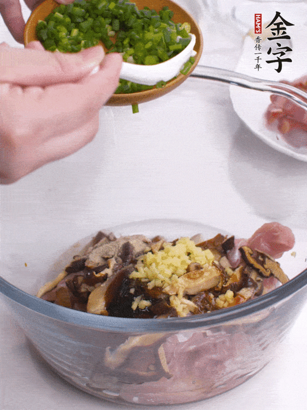 香腸蒸雞的做法-家常味蒸菜譜