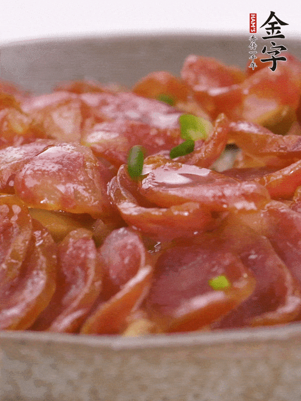 香腸蒸雞的做法-家常味蒸菜譜