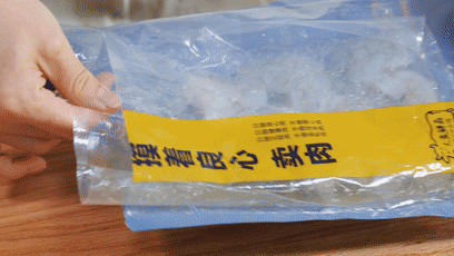 鮮蝦時蔬蒸餃【寶寶輔食】的做法-咸鮮味蒸菜譜