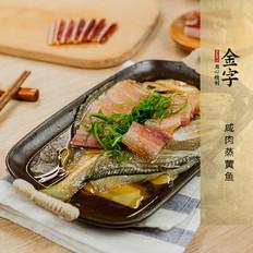 鍜歌倝钂擱粍楸肩殑鍋氭硶-菜譜