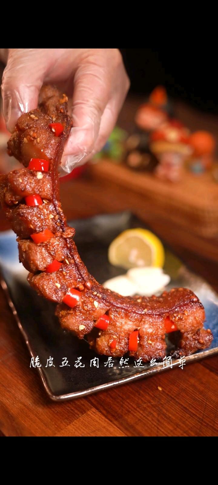 肉食黨一定不能錯(cuò)過(guò)的脆皮五花肉的做法-咸鮮味炸菜譜