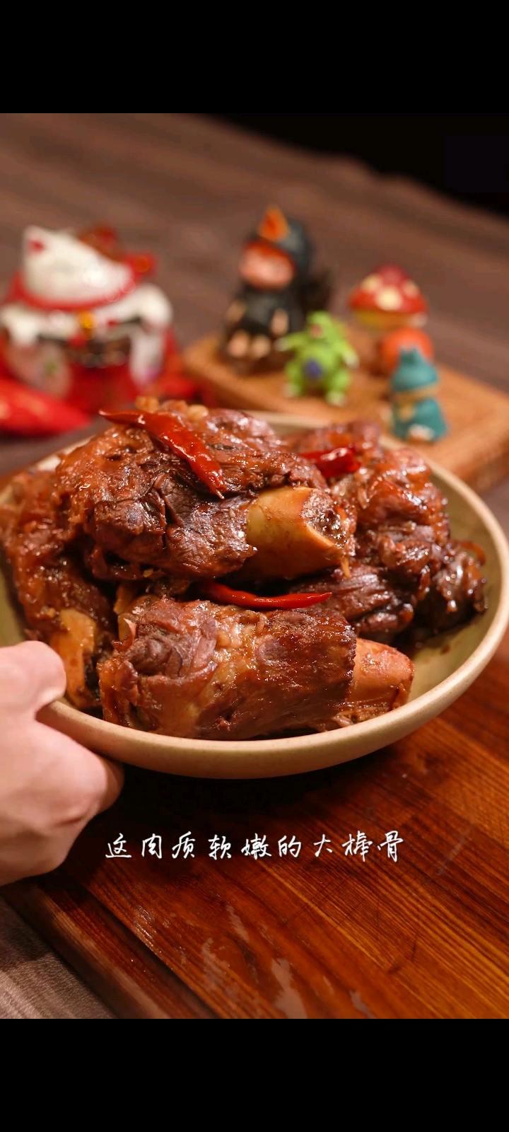 做了20年的菜，才知道大棒骨最好吃的做法的做法-家常味醬菜譜