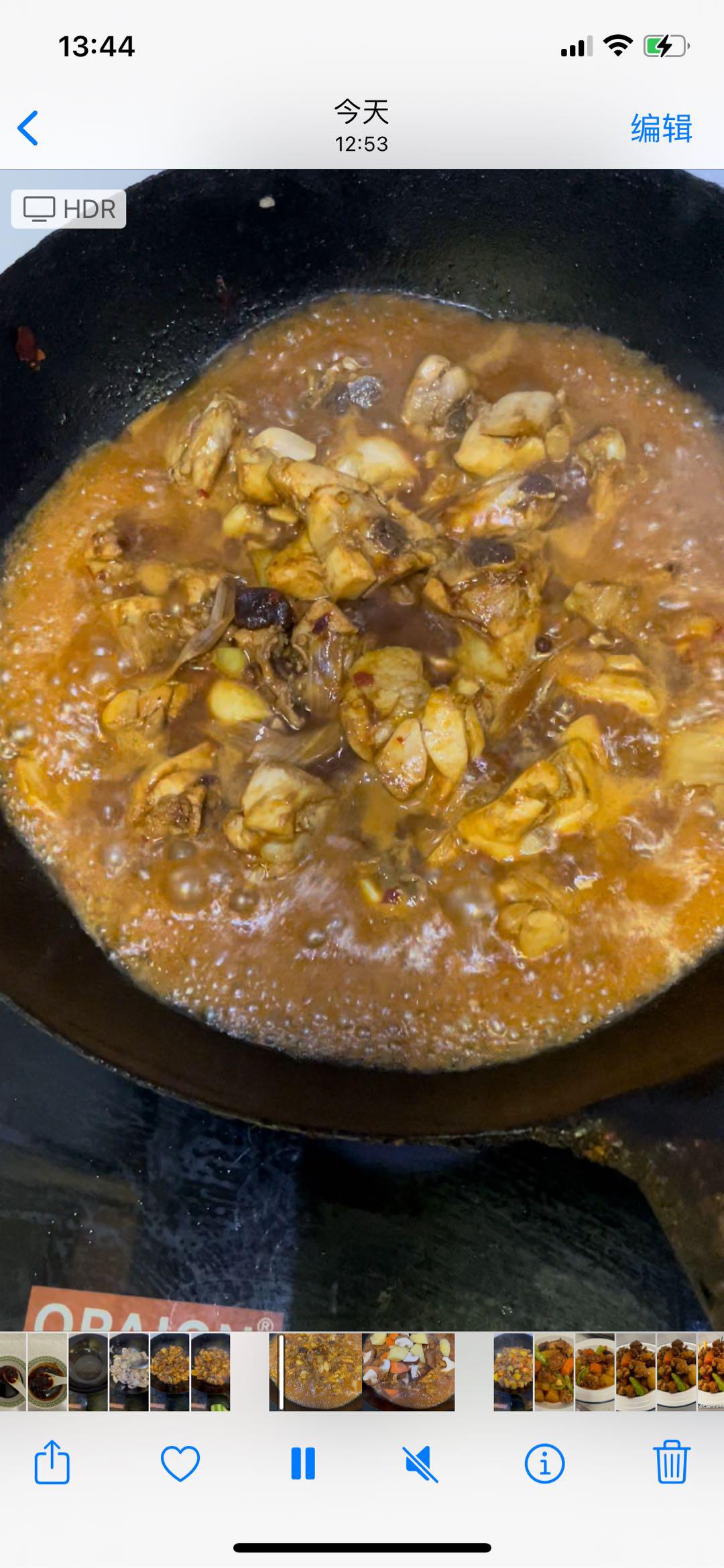 紅燜雞塊的做法-咸鮮味燜菜譜