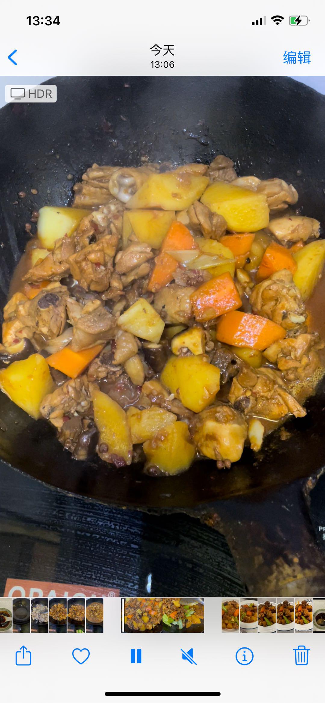 紅燜雞塊的做法-咸鮮味燜菜譜