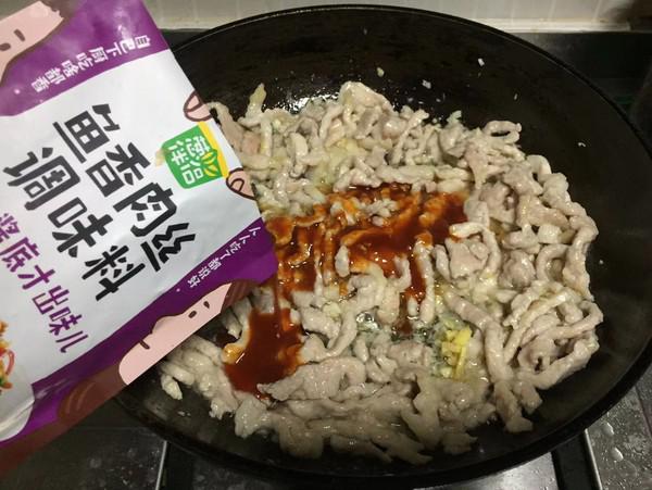 快手版魚香肉絲的做法-酸甜味炒菜譜