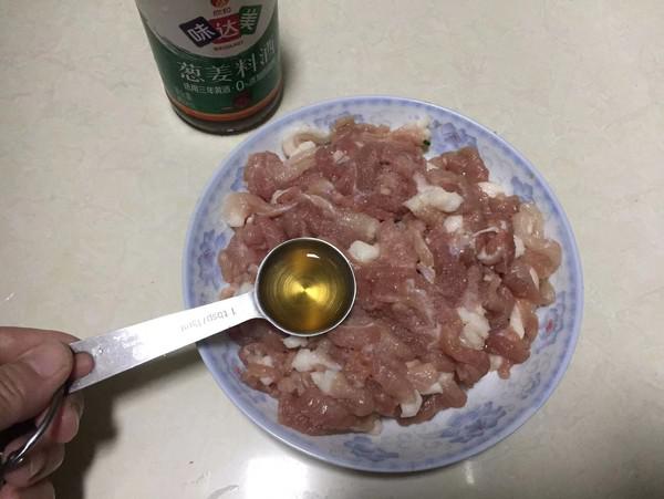 快手版魚香肉絲的做法-酸甜味炒菜譜