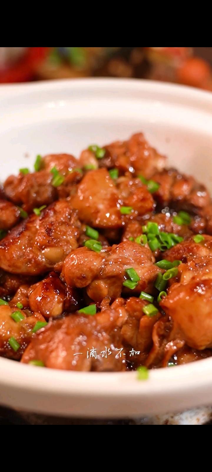 忍不住多做幾遍的下飯神菜，每一口都是大的做法-咸鮮味燜菜譜