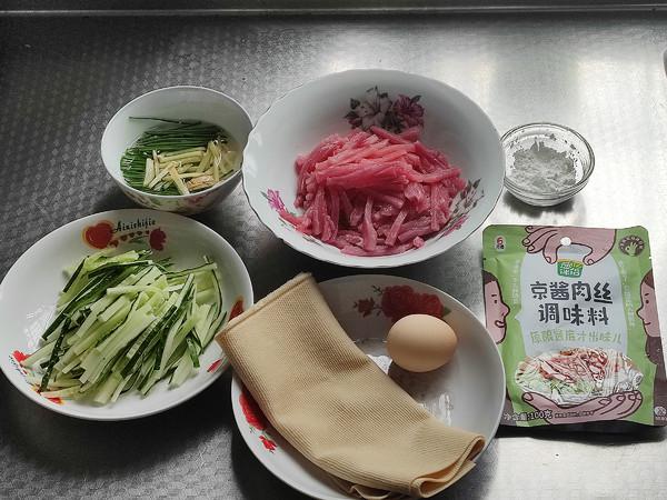 快手京醬肉絲的做法-醬香味炒菜譜