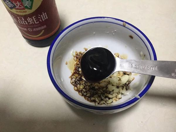 茄子豬肉餃的做法-家常味煮菜譜