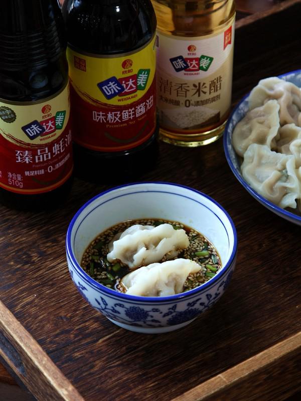 茄子豬肉餃的做法-家常味煮菜譜