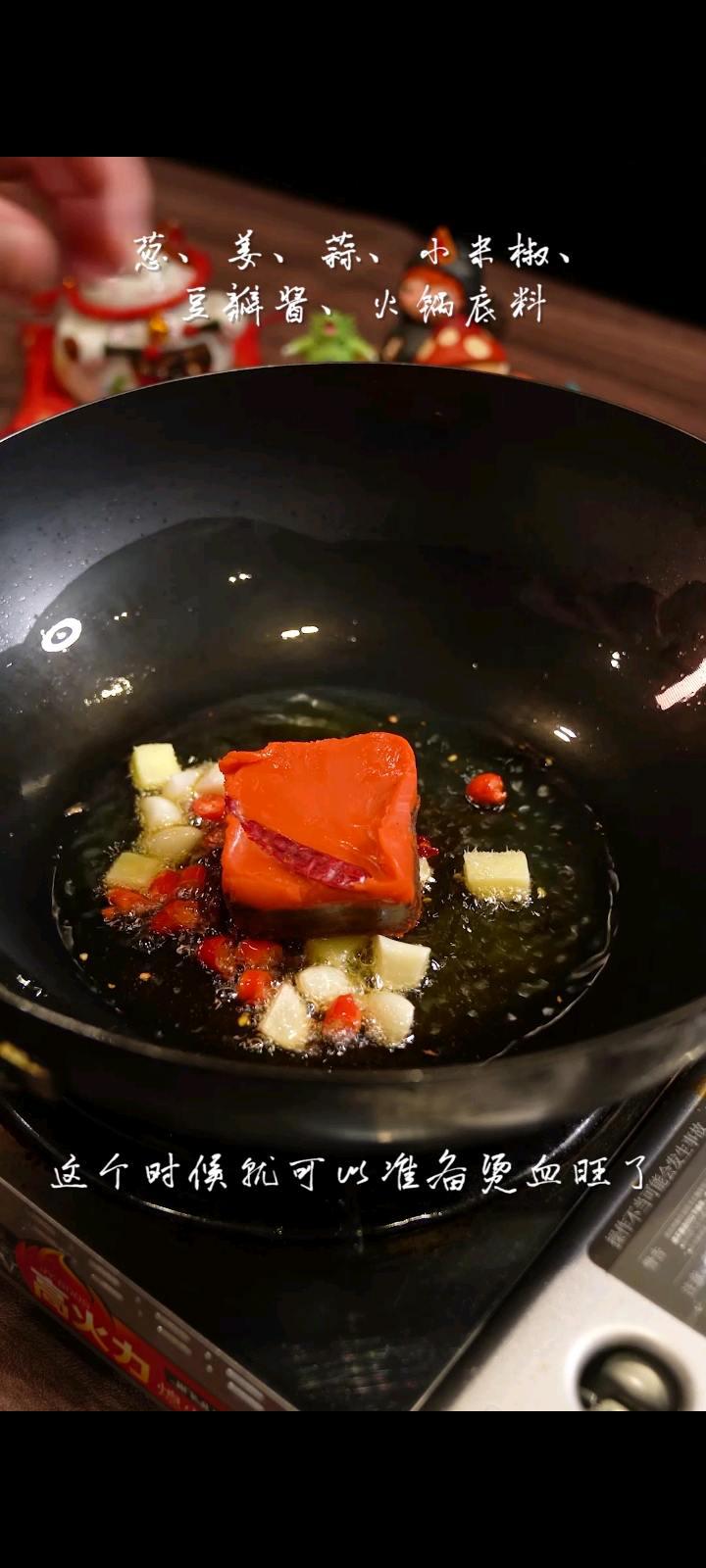 經(jīng)典川菜毛血旺，應(yīng)該沒(méi)人不愛(ài)吧的做法-香辣味煮菜譜