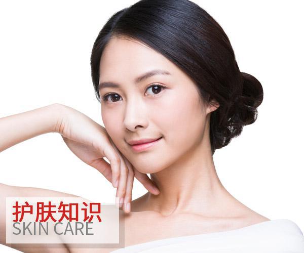  脫夏不成功?但皮膚已經干燥到不行 