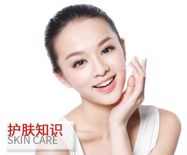 上班前做好保養(yǎng) 才能讓你水嫩一整天