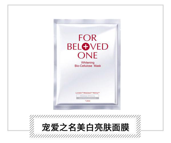  冬天肌膚急救法寶：各式各樣的精華面膜 