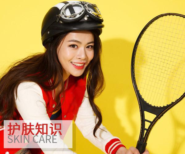  抗老不嫌早 你可以從現在就做保養 