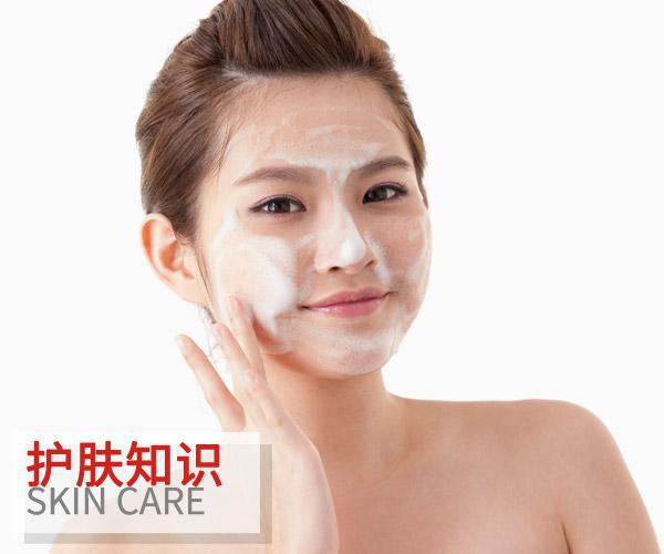  睡前做好這些 護膚效果加倍變更美 