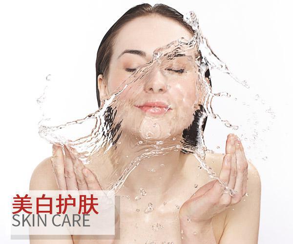  小黑臉要如何變白?看看這篇你也許就知道! 