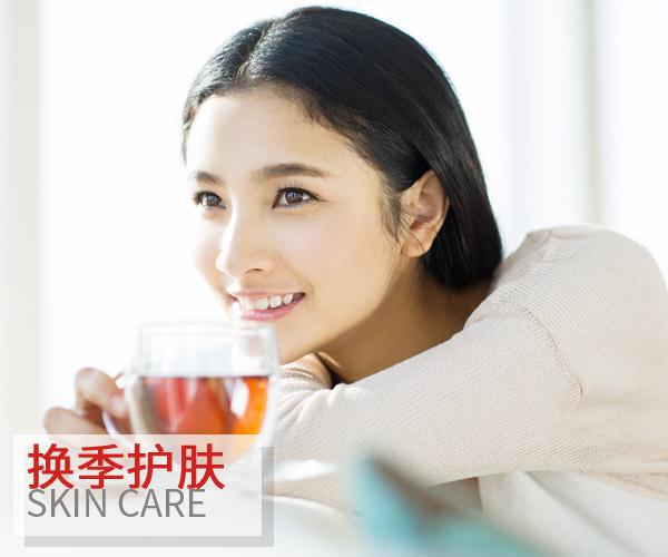  實用到犯規 !一篇最全的換季護膚Tips 