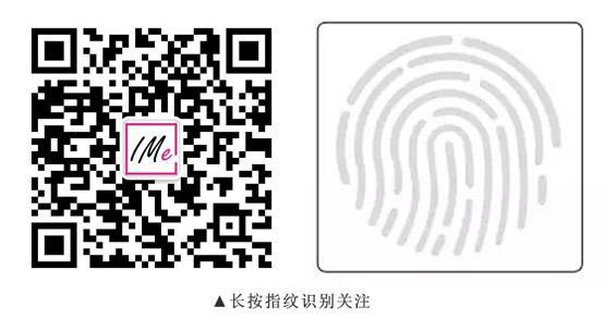  妹砸要對抗初老 你最先想到是什么 