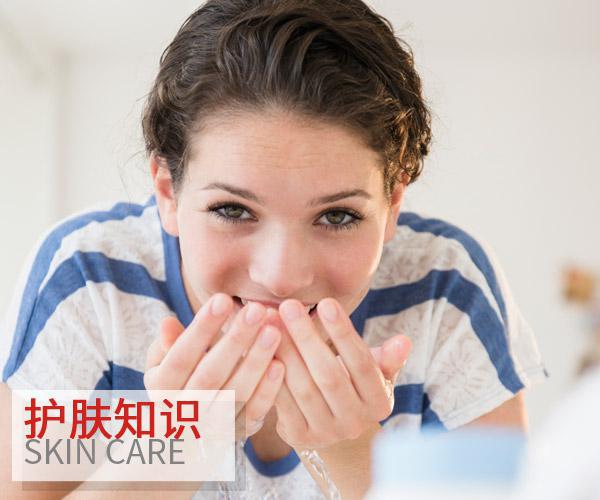  五大抗霾保養重點 少一項老化提早報道 