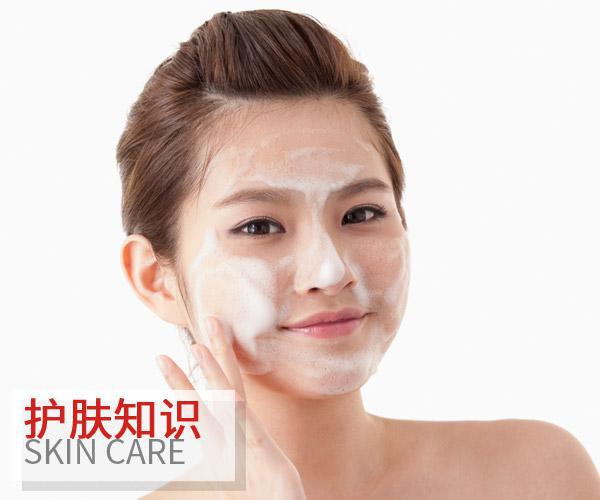  洗臉這件小事原來(lái)有這么多的誤區(qū) 