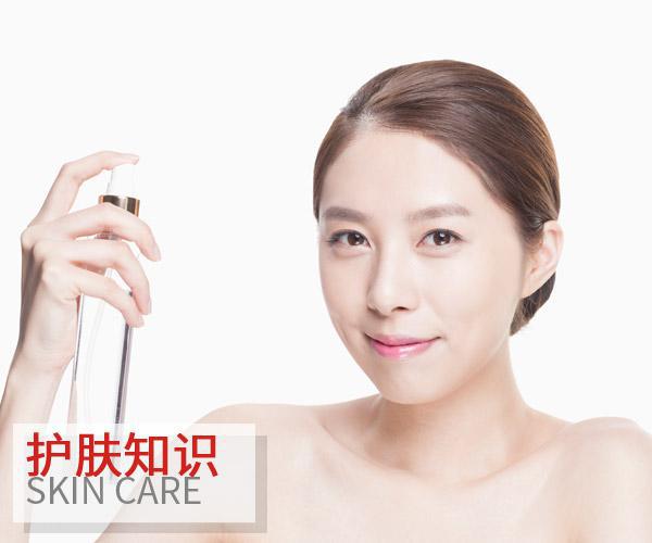 上班前做好保養(yǎng) 才能讓你水嫩一整天