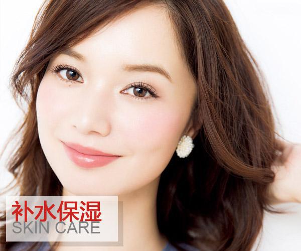 還以為補(bǔ)水就是保濕?怪不得你皮膚一直那么干
