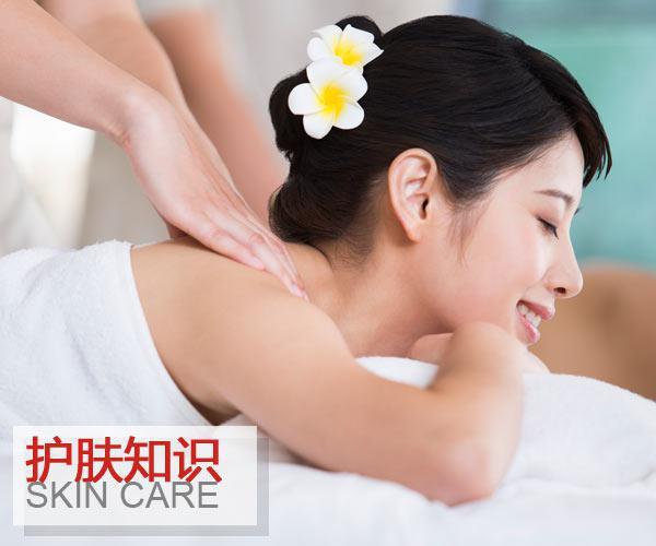  距離霍心婚禮不到一周 準新娘婚前幾天要如何保養 