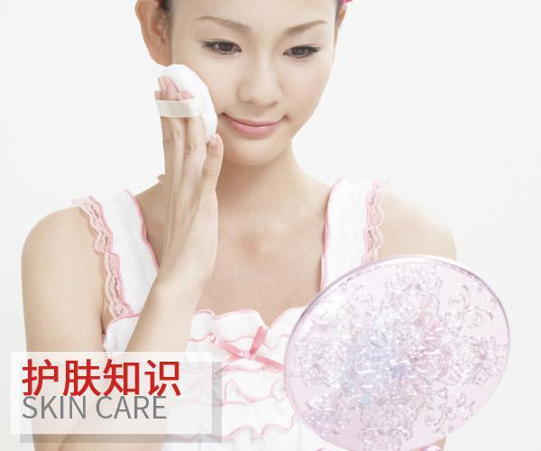 上班前做好保養(yǎng) 才能讓你水嫩一整天