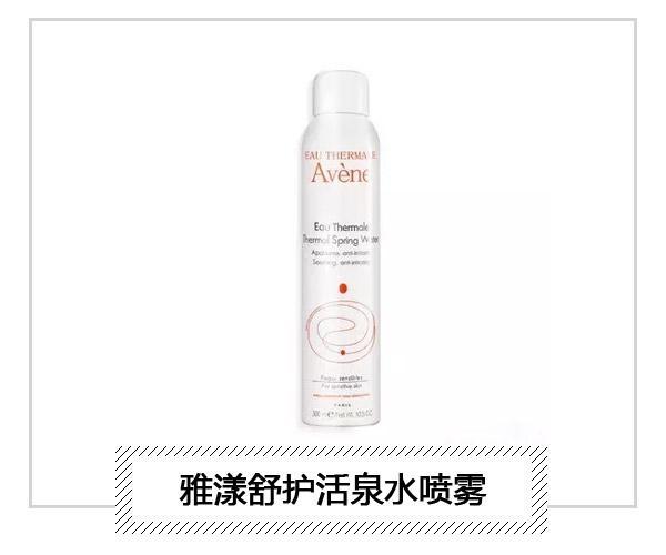 還以為補(bǔ)水就是保濕?怪不得你皮膚一直那么干