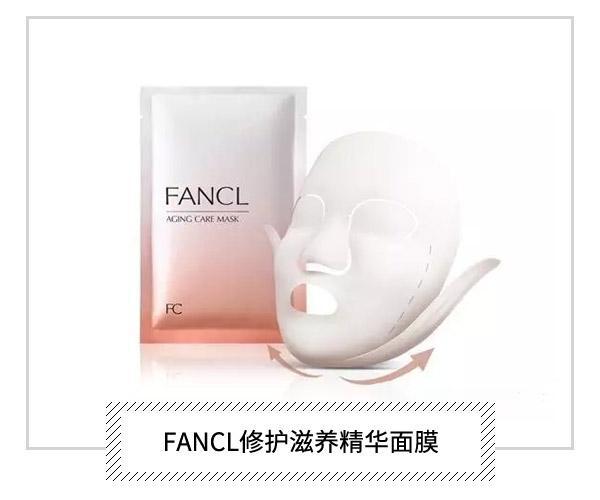  拿著面膜直接往臉上貼?正確順序是這樣的 