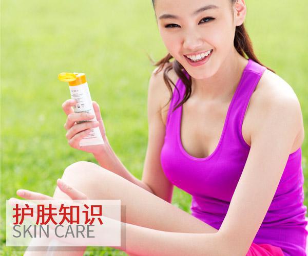  抗老不嫌早 你可以從現在就做保養 