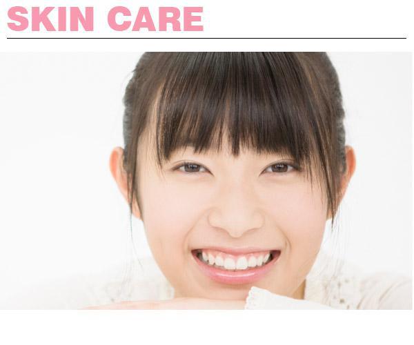  開學啦!肌膚也要元氣滿滿迎接新學期 