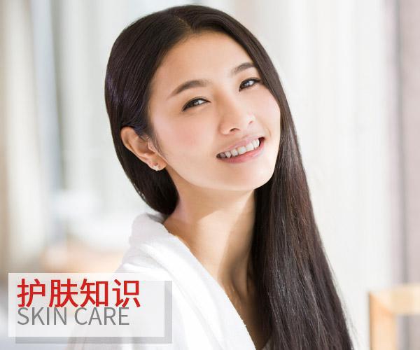  熬夜加班?為了肌膚要做好這些 