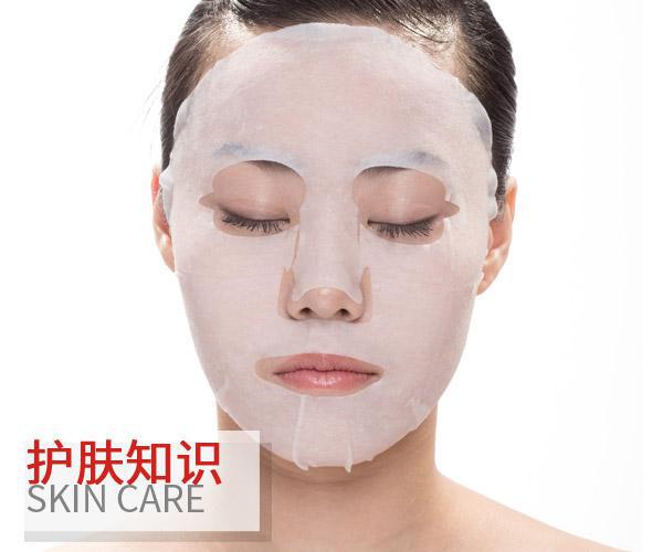  天天敷面膜好心疼?想用爽膚水濕敷?小心踩雷哦! 