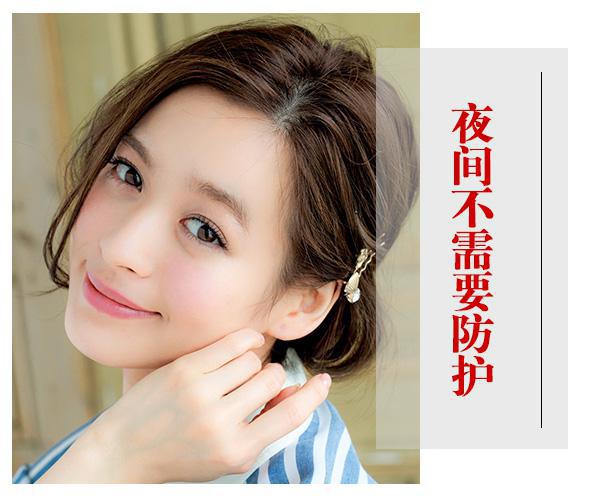 怎么都白不了?可能你被這些美白偽命題騙了!